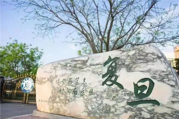 带您走进洛阳复兴学校小学部（一） 丨洛阳复兴学校