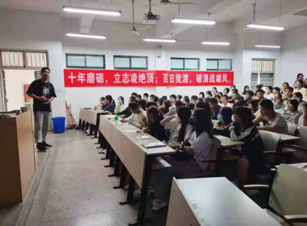 艺高部 ｜ 带你走进艺高学子开学第一周