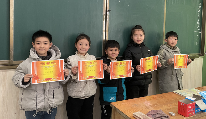 小学部 丨表彰优秀树榜样，洛阳复兴学校小学部2021-2022学年上学期光荣榜