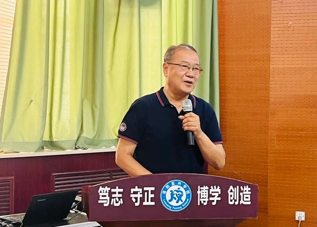 【复兴之光】齐心合奏教育交响乐——洛阳复兴学校召开中层干部工作会议