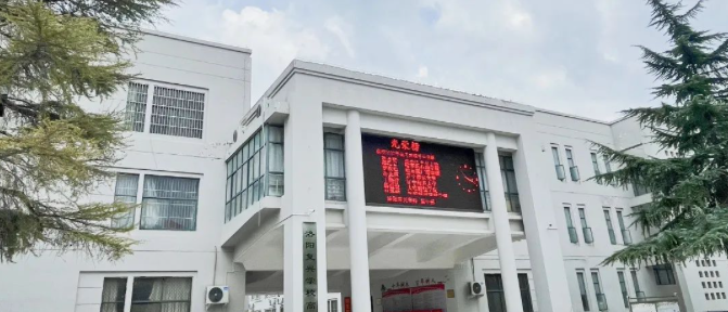 中招补录53人！今天开始！|| 洛阳复兴学校